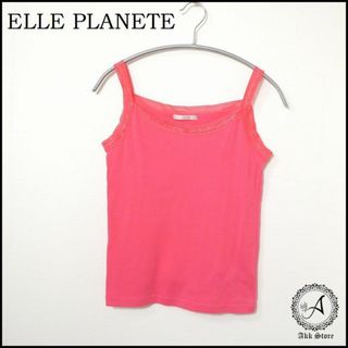 エルプラネット(ELLE PLANETE)のELLE PLANETE レディース トップス レース タンクトップ Mサイズ(タンクトップ)