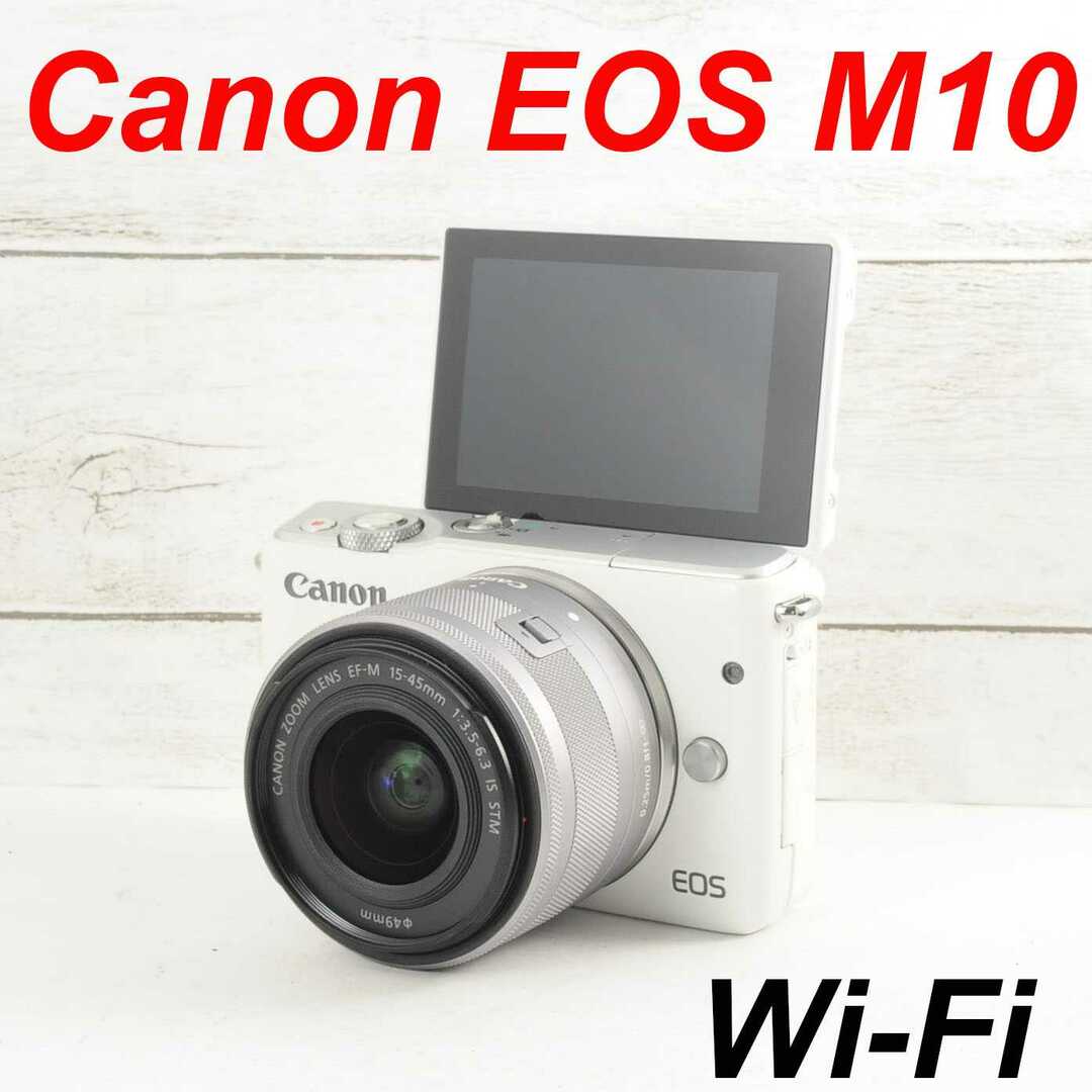 超美品 CANON EOS 50D シャッター数1290 説明書付 C179asd09