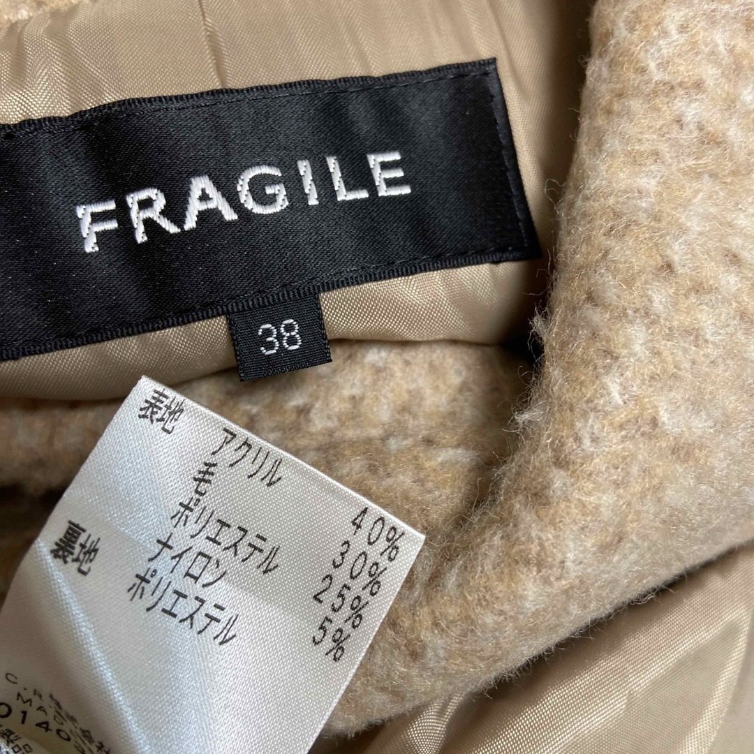 FRAGILE(フラジール)の超美品　フラジール　ドレスコート レディースのジャケット/アウター(ロングコート)の商品写真