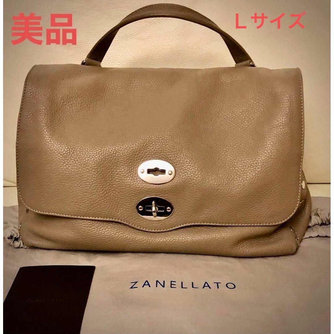 ZANELLATO(ザネラート)の【美品】ザネラート ZANELLATO  ハンドバッグ  ショルダーバッグ Ｌ  メンズのバッグ(ショルダーバッグ)の商品写真