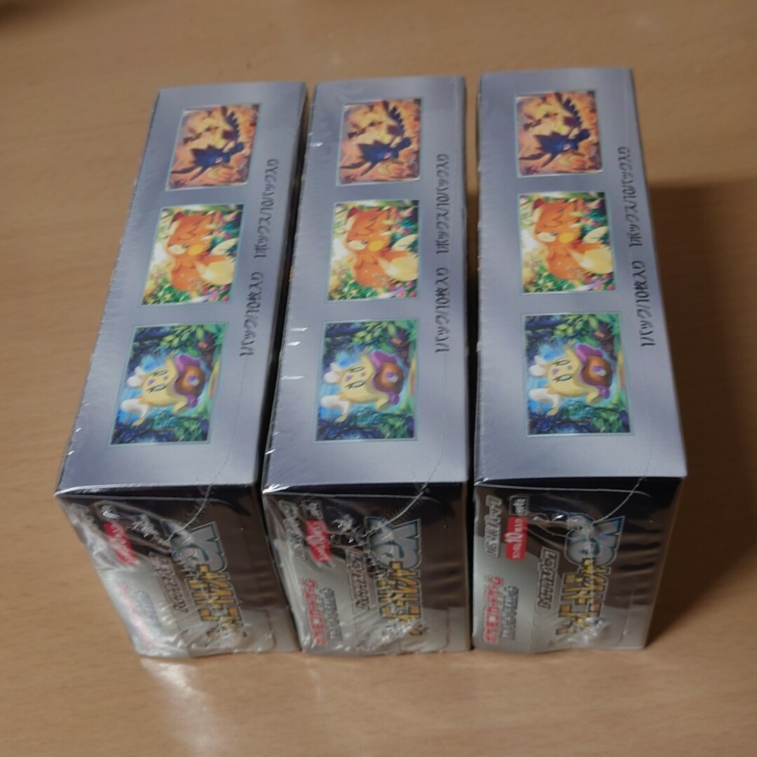 シャイニートレジャーex シュリンク付き 3BOX シャイニートレジャーex シュリンク付き 3BOX