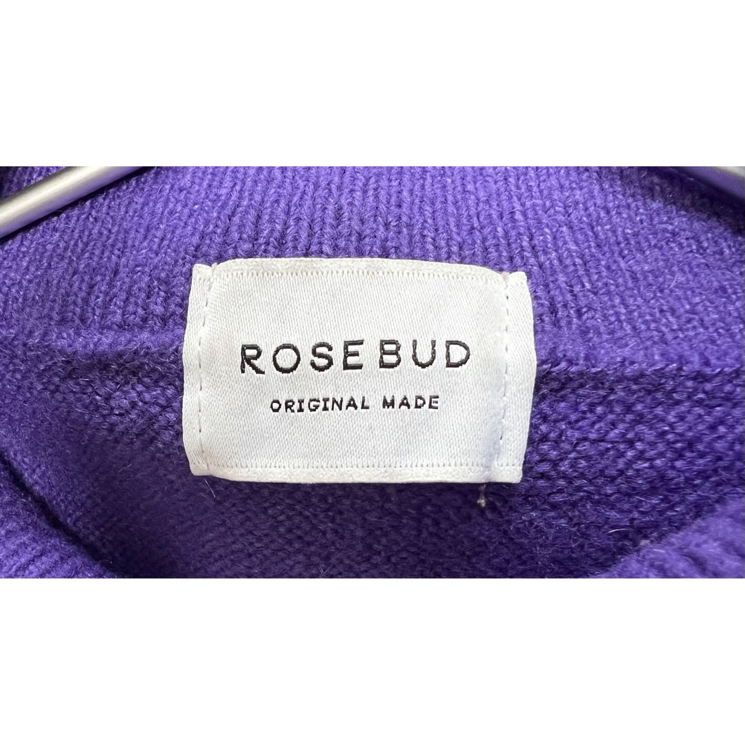 ROSE BUD(ローズバッド)のROSE BUD  ローズバッド　タートルニット　チュニック　ニット　パープル レディースのトップス(ニット/セーター)の商品写真