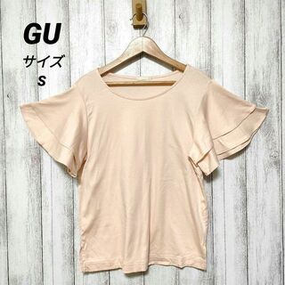 ジーユー(GU)のGU ジーユー (S)　フリルスリーブT　半袖(Tシャツ(半袖/袖なし))