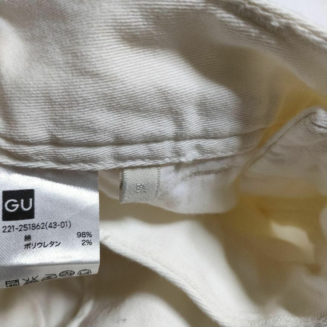 GU(ジーユー)のGU ジーユー (M)　テーパードチノ レディースのパンツ(チノパン)の商品写真