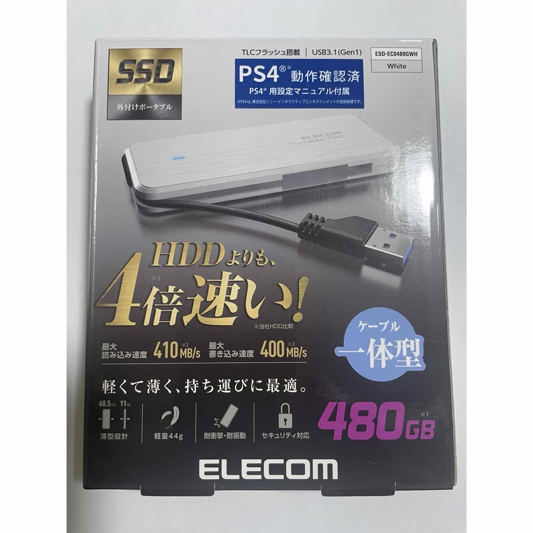 エレコム(新品未開封)ELECOM SSD エレコム ESD-EC0480GWH