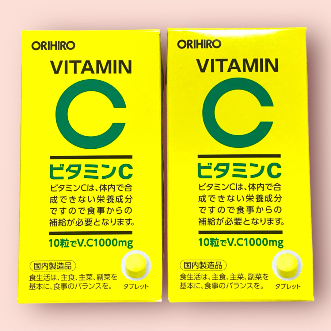 ORIHIRO(オリヒロ)の☆新品未開封☆オリヒロ ビタミンC粒 300粒入 2個セット 食品/飲料/酒の健康食品(ビタミン)の商品写真