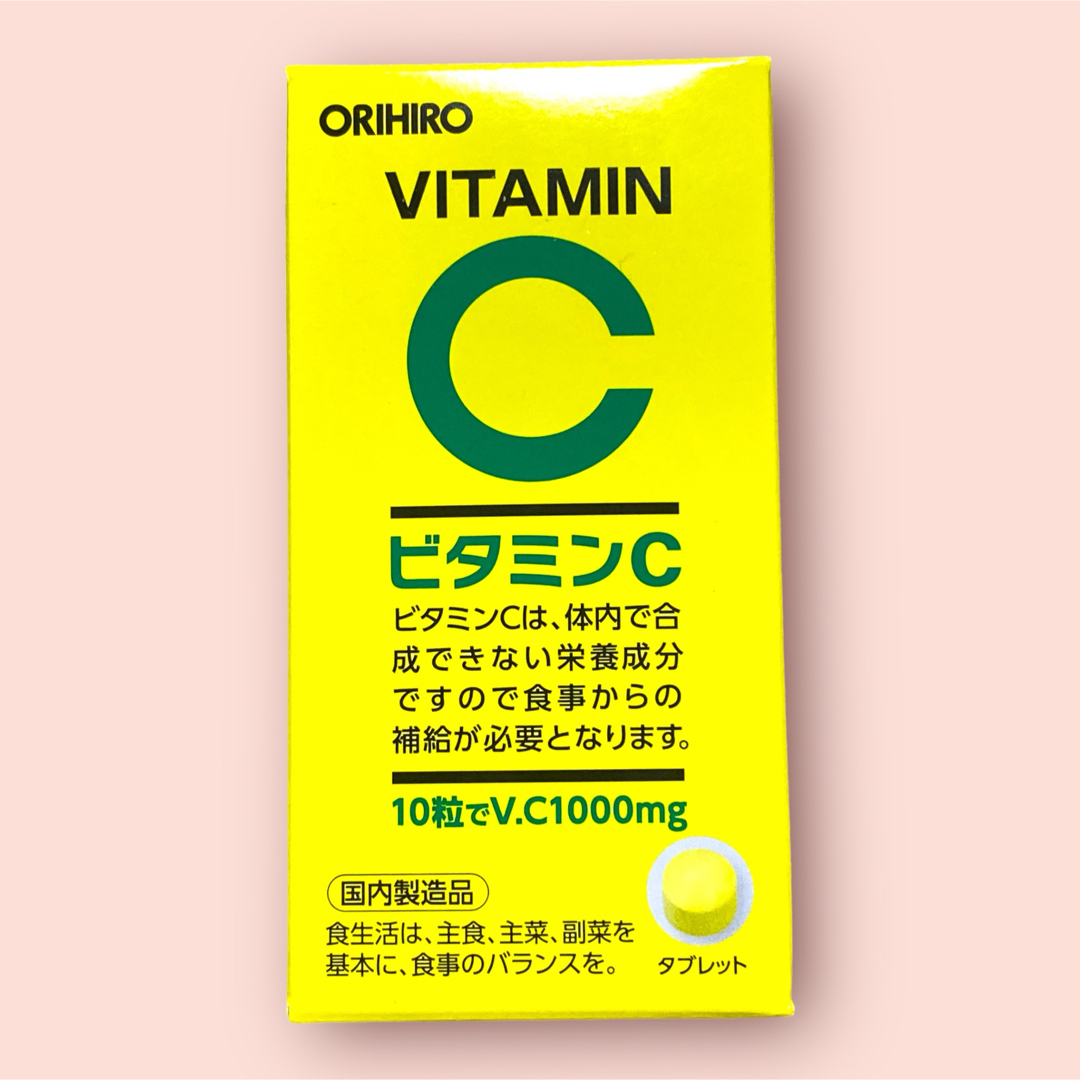 ORIHIRO(オリヒロ)の☆新品未開封☆オリヒロ ビタミンC粒 300粒入 2個セット 食品/飲料/酒の健康食品(ビタミン)の商品写真