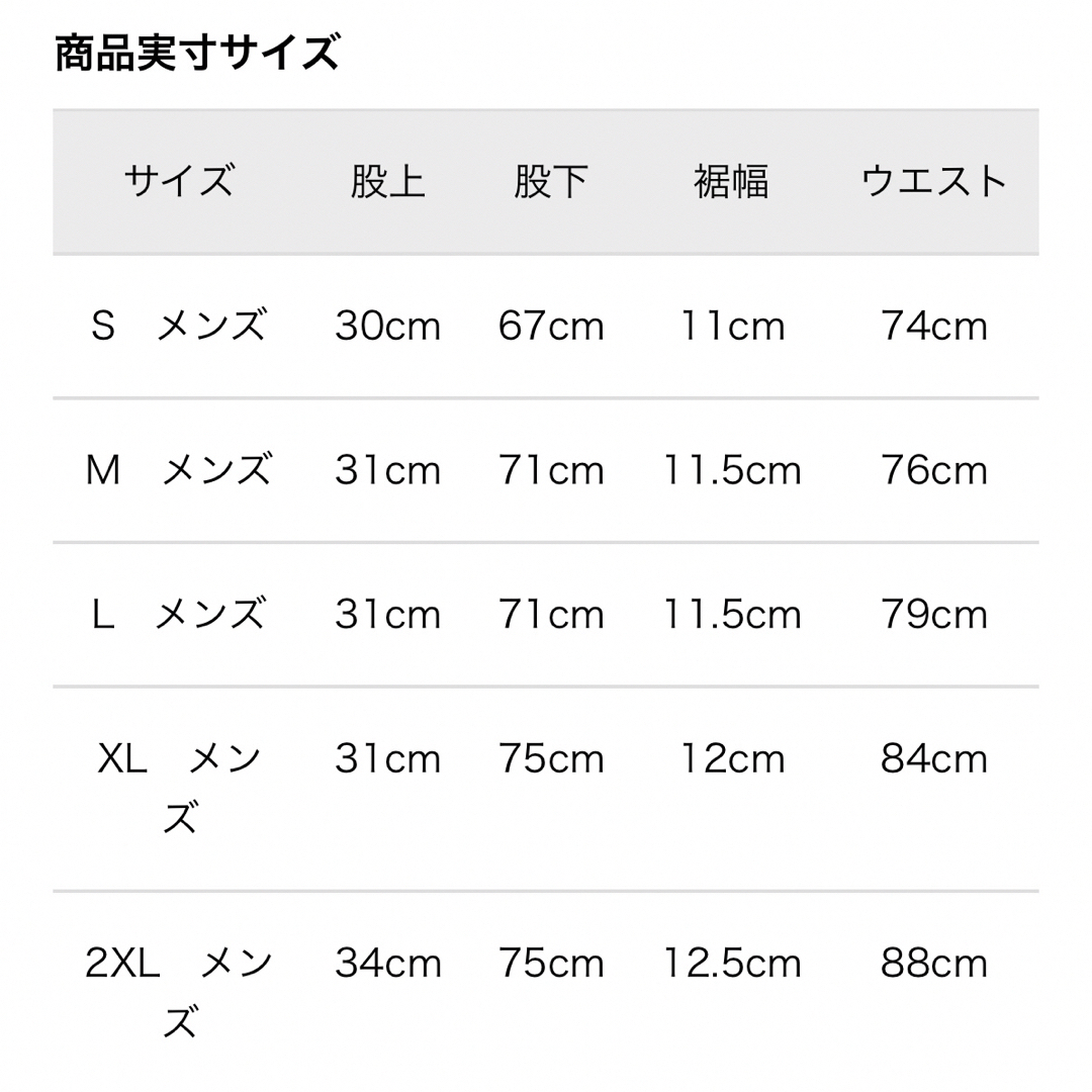 現行モデル ナイキ メンズS テックフリース パンツ ネイビー 紺その他