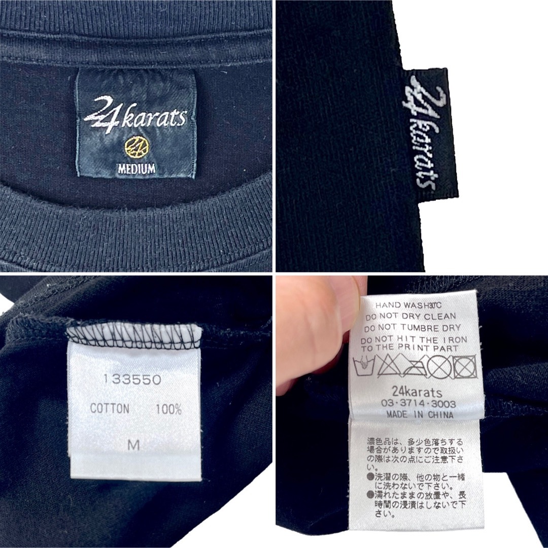 24karats(トゥエンティーフォーカラッツ)の中古 24KARATS 24カラッツ 星 スター ロゴ Tシャツ 3代目jsb メンズのトップス(Tシャツ/カットソー(半袖/袖なし))の商品写真