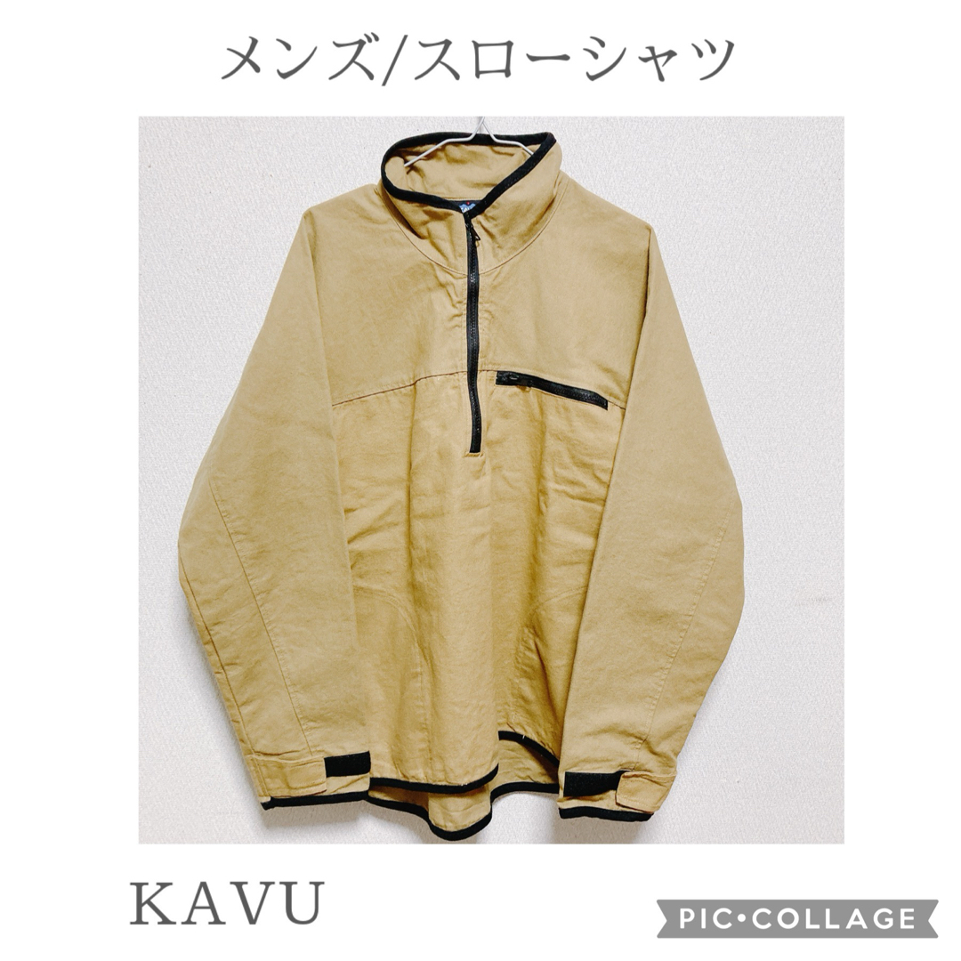 KAVU(カブー)のメンズ/スローシャツ メンズのトップス(その他)の商品写真