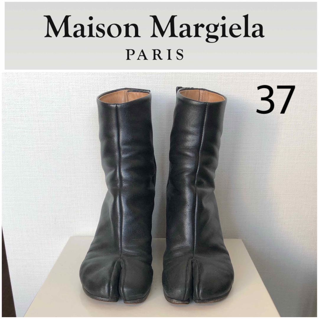 MAISON MARGIELA メゾンマルジェラ 足袋ブーツ tabi 37 - 靴/シューズ