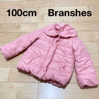 ブランシェス(Branshes)の100cm branshes ブランシェス コート ダウンコート 上着 ピンク(コート)