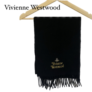 ヴィヴィアンウエストウッド(Vivienne Westwood)の【Vivienne Westwood】ウール マフラーブラック(マフラー/ショール)
