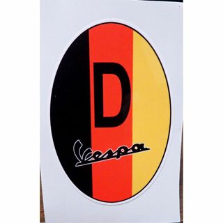 VESPA ベスパ・ドイツ "D"　ステッカー　7.5cm X 5cm デカール(ステッカー)