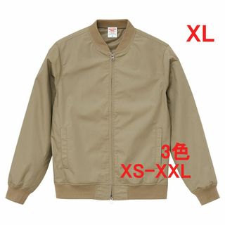 MA-1 MA1 ブルゾン ジャケット 無地 裏地付 着用画像あり XL(ブルゾン)