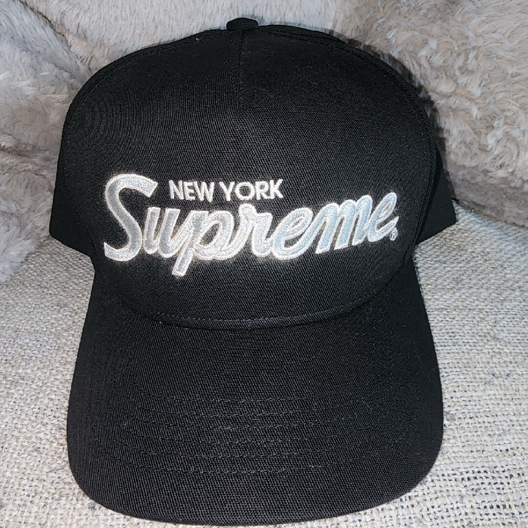 supremesupreme cap