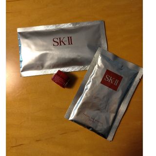 エスケーツー(SK-II)のSK-Ⅱ サンプル3点セット(サンプル/トライアルキット)