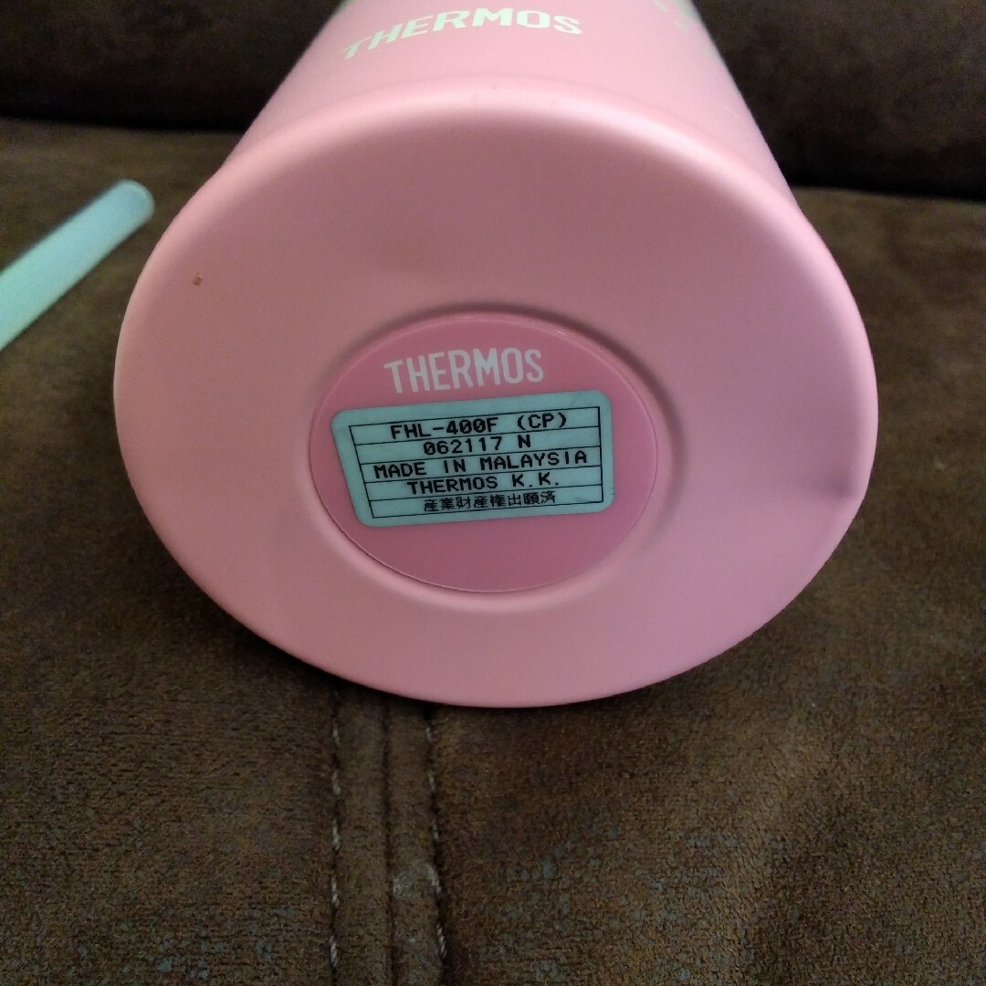 THERMOS(サーモス)のサーモス　水筒　400ml キッズ/ベビー/マタニティの授乳/お食事用品(水筒)の商品写真