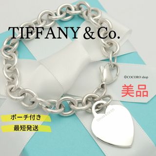 ティファニー ブレスレット/バングル(ハート)の通販 1,000点以上