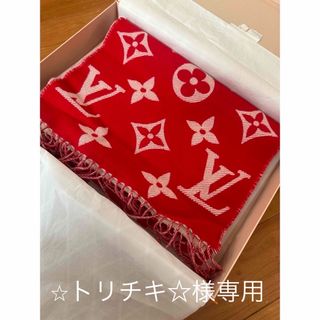 ルイヴィトン(LOUIS VUITTON)のヴィトン　マフラー　レッド(マフラー/ショール)