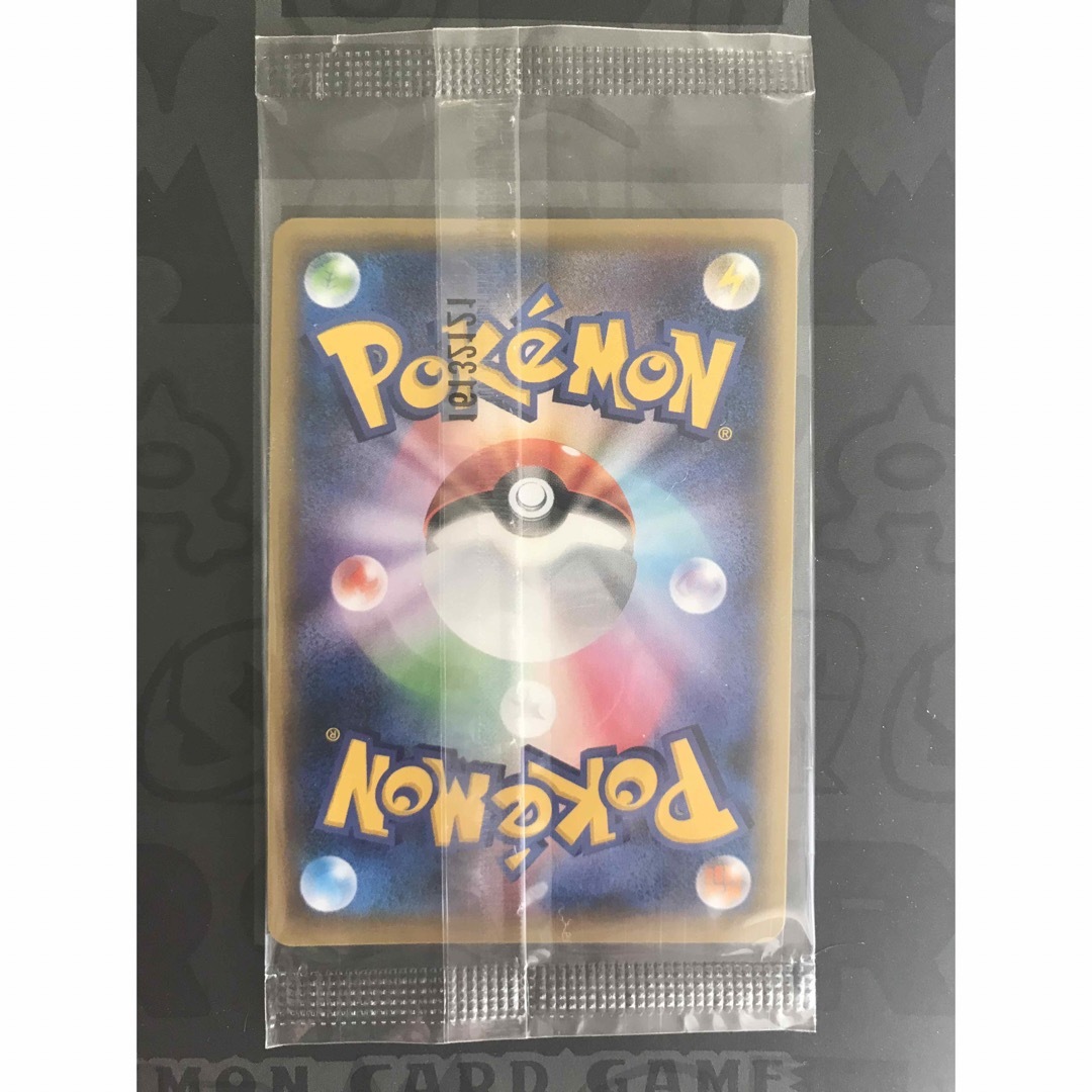ポケモンカード マスクド ピカチュウ プロモ 247/XY-P ポケモンカード マスクド ピカチュウ プロモ 247/XY-P