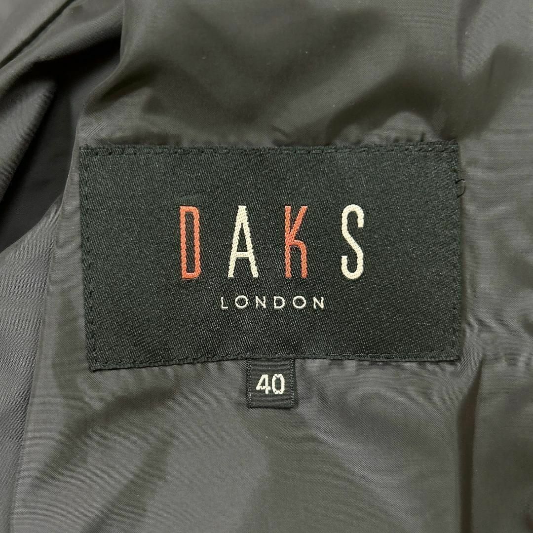 DAKS キルティングジャケット 日本製 グレー 40