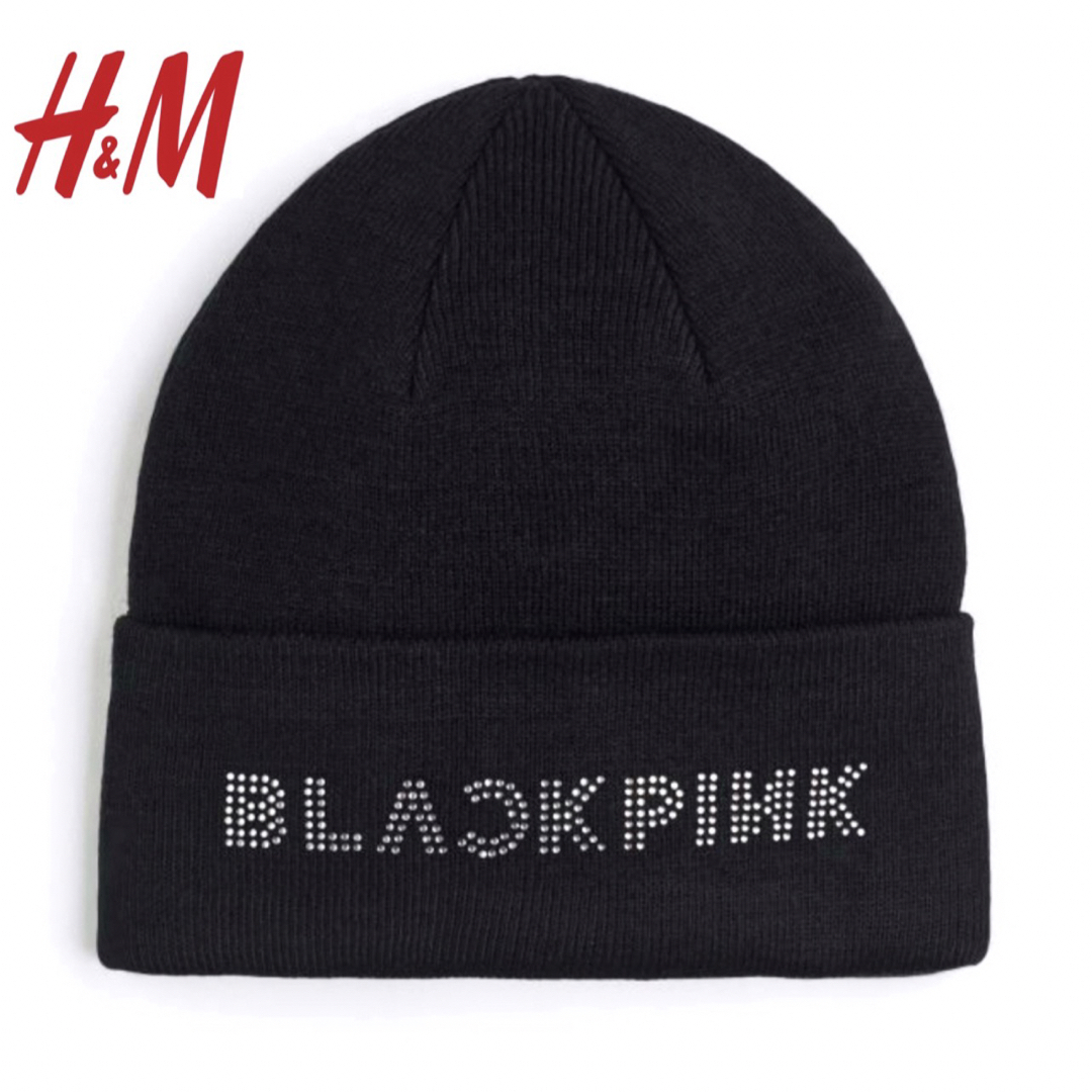 H&M(エイチアンドエム)のH&M×BLACKPINKコラボビーニー黒ロゼ着用ジェニ着用ジス着用リサ着用 レディースの帽子(ニット帽/ビーニー)の商品写真