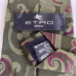 エトロ(ETRO)のエトロ　ネクタイ (ネクタイ)