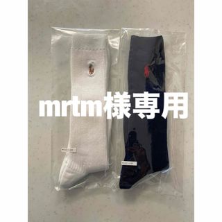 ポロラルフローレン(POLO RALPH LAUREN)の【mrtm様専用】ラルフローレン　新品　ハイソックス　二足セット(靴下/タイツ)