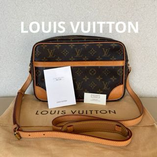 ルイヴィトン(LOUIS VUITTON)のルイヴィトン☆ショルダーバッグ☆トロカデロ27(ショルダーバッグ)