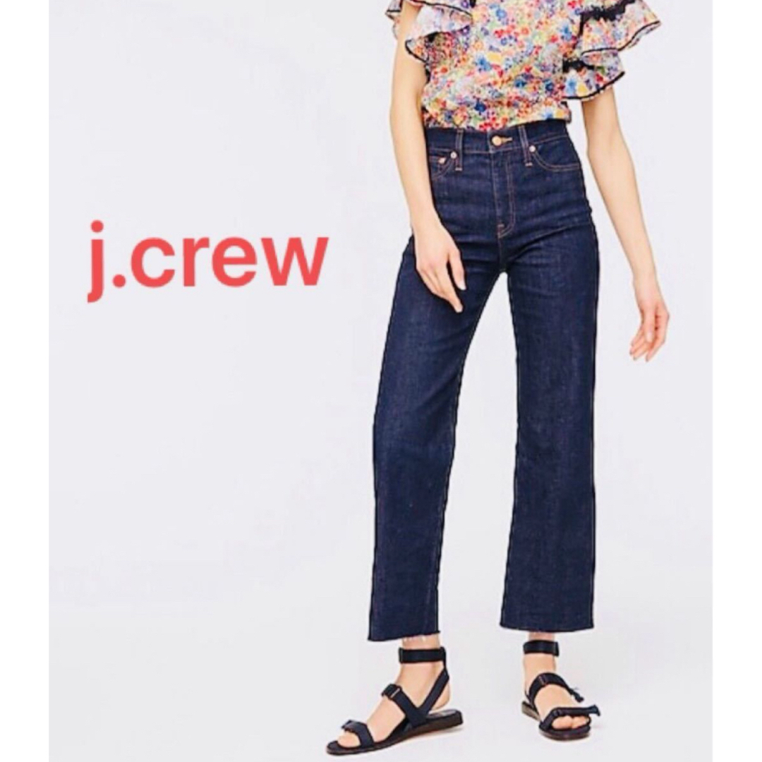 【未使用】ジェイクルー【J.crew】ストレッチクロップド切りっぱなしジーンズパンツ