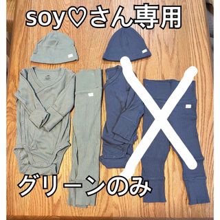 エイチアンドエム(H&M)のsoy♡さん専用ベビーボディースーツ(ロンパース)