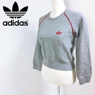 アディダス(adidas)のadidas トレフォイル トレーナー スウェット ロゴ ミディ グレー(トレーナー/スウェット)