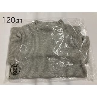 ブリーズ(BREEZE)のブリーズ　トップス　120㎝　新品(Tシャツ/カットソー)