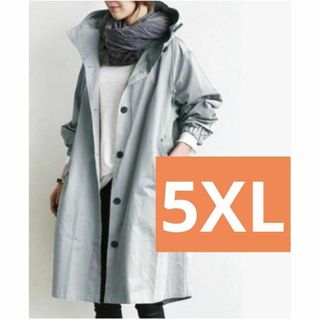 5XL ブルー ゆったり コート 韓国 トレンチコート 大きいサイズ(トレンチコート)