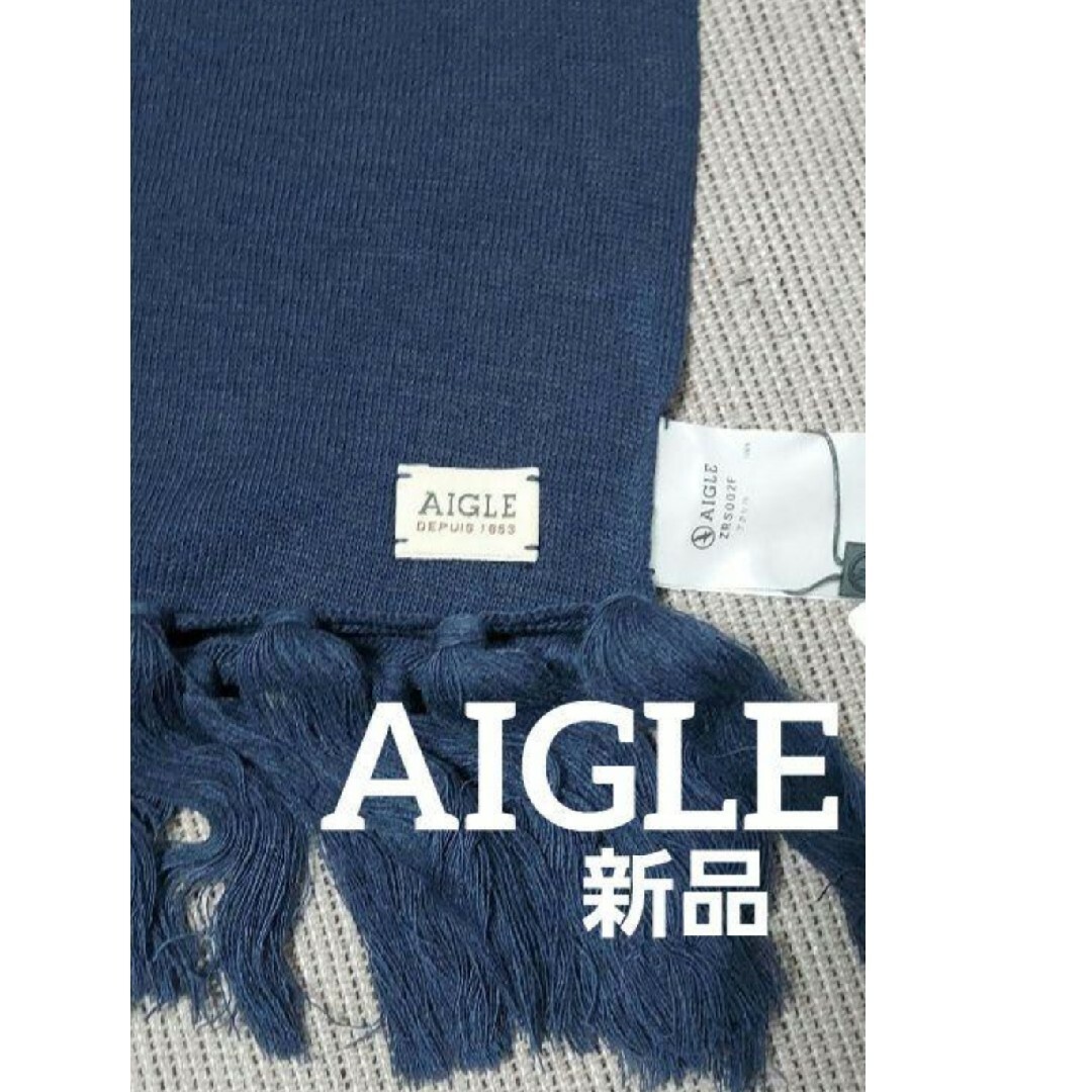 AIGLE(エーグル)の新品 エーグル AIGLE フリンジ マフラー レディースのファッション小物(マフラー/ショール)の商品写真