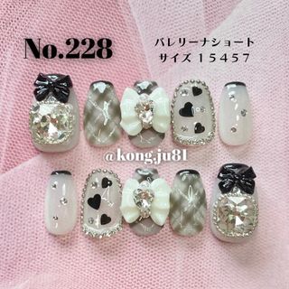 No.228 ✧ オーダーネイルチップ