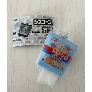 バンダイ(BANDAI)のシスコーン シャカシャカチャーム コーンフレーク ガチャ(その他)