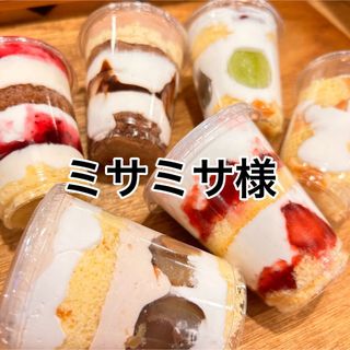 カップケーキ、シュプリームクロワッサンセット(菓子/デザート)