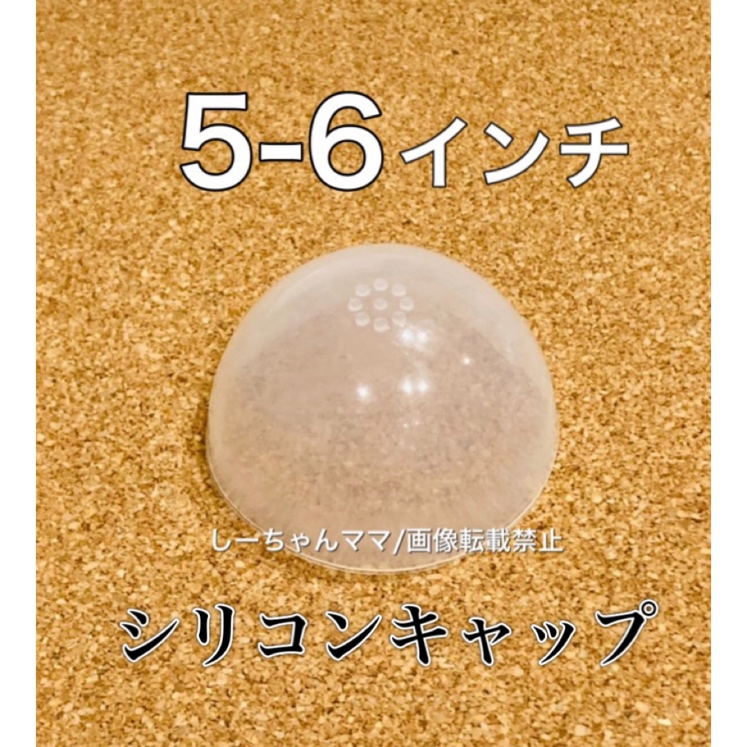 5-6インチ ウィッグ シリコンキャップ オビツ11 ob11 かつら 滑止め ハンドメイドのぬいぐるみ/人形(人形)の商品写真