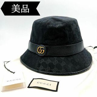 グッチ(Gucci)の◇グッチ◇576587/キャンバス/ハット/ブランド/帽子(ハット)