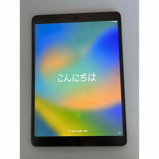 アイパッド(iPad)のiPad air 3(タブレット)