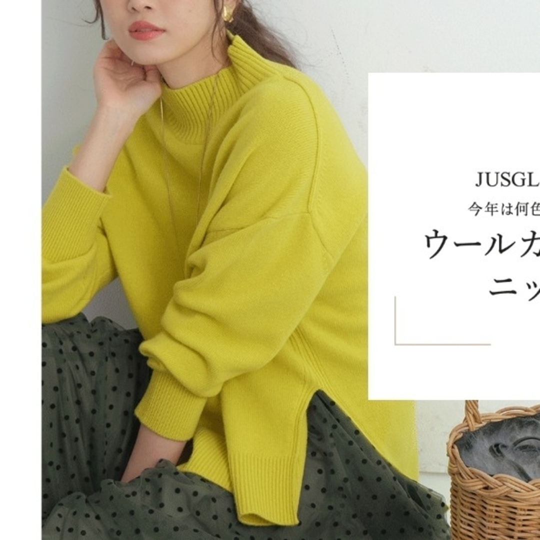 JUSGLITTY(ジャスグリッティー)の23時まで最終特価！カシミヤウールニット レディースのトップス(ニット/セーター)の商品写真