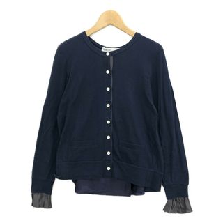 サカイラック(sacai luck)のサカイラック sacai luck 長袖カーディガン    レディース 1(カーディガン)