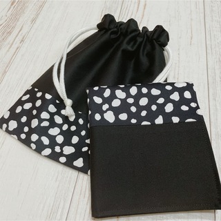 ダルメシアン(黒)×ブラック/給食袋&ランチョンマット(外出用品)