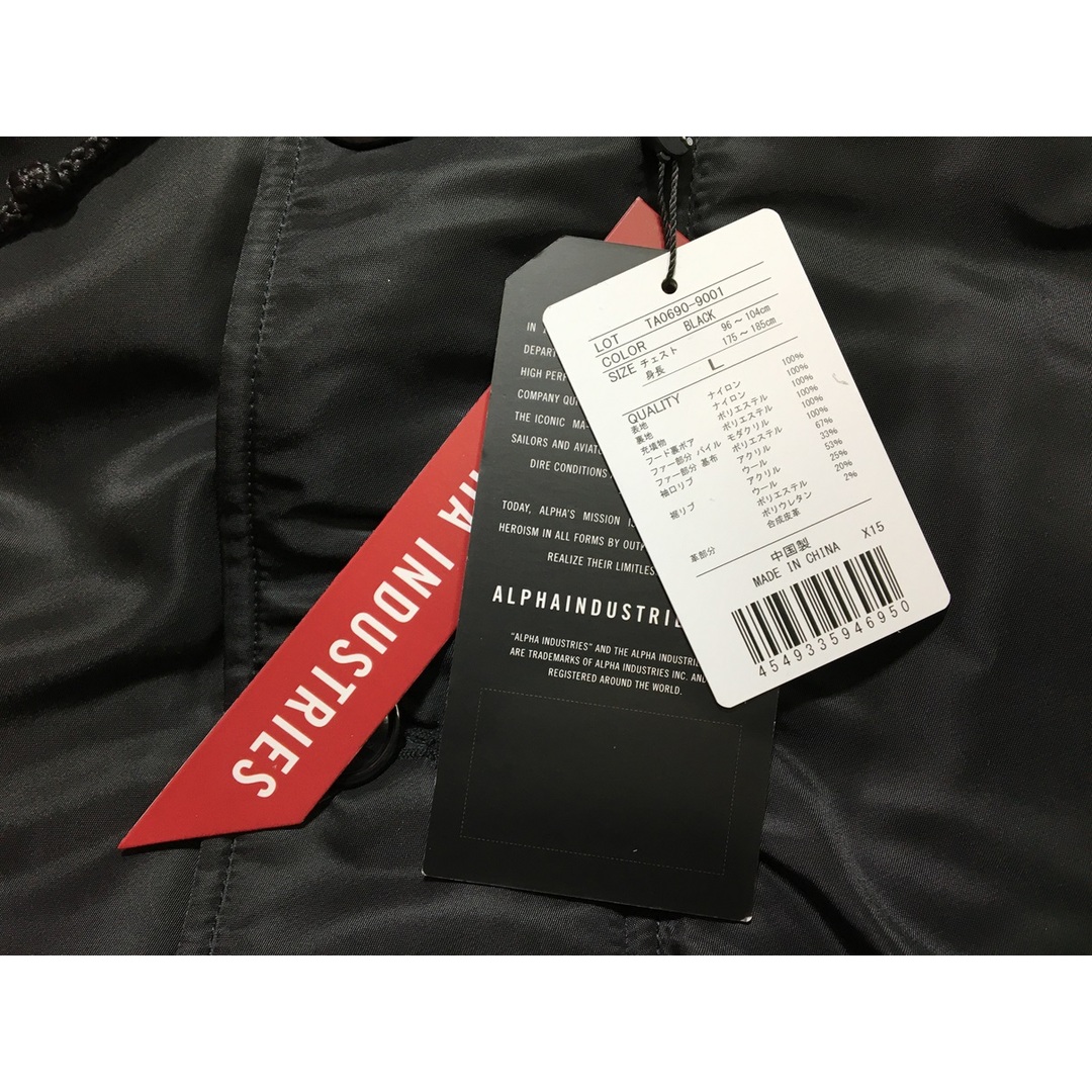 W)taps - WTAPS ALPHA N-2B CORE SPEC JACKET ダブルタップス W)taps - WTAPS ALPHA N-2B CORE SPEC JACKET ダブルタップス