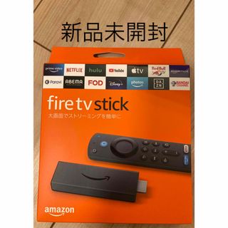 アマゾン(Amazon)の新品 Amazon Fire TV Stick 第3世代 ファイヤースティック(その他)