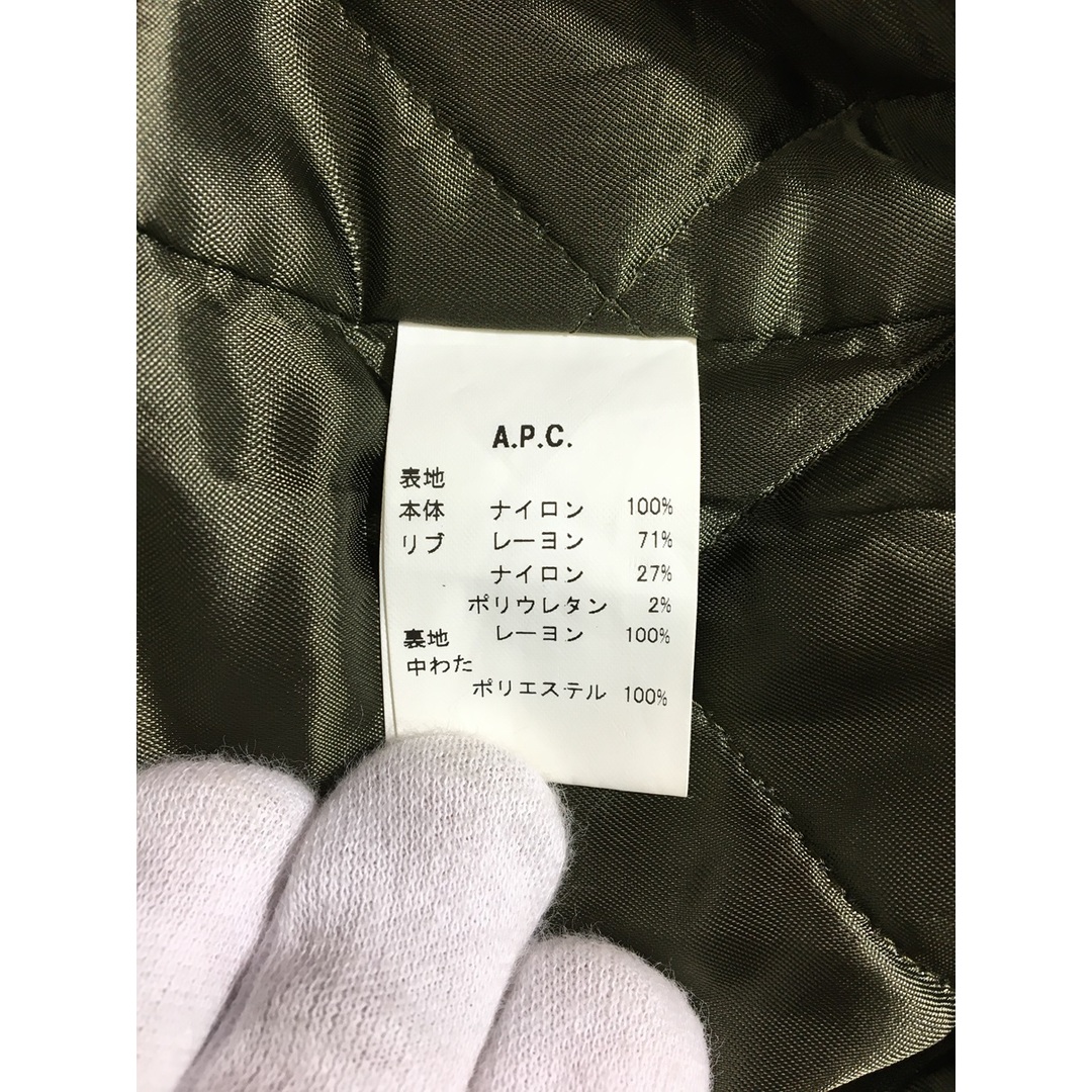 A.P.C(アーペーセー)のA.P.C アーペーセー MA-1 フライトジャケット【3273-004】 メンズのジャケット/アウター(フライトジャケット)の商品写真