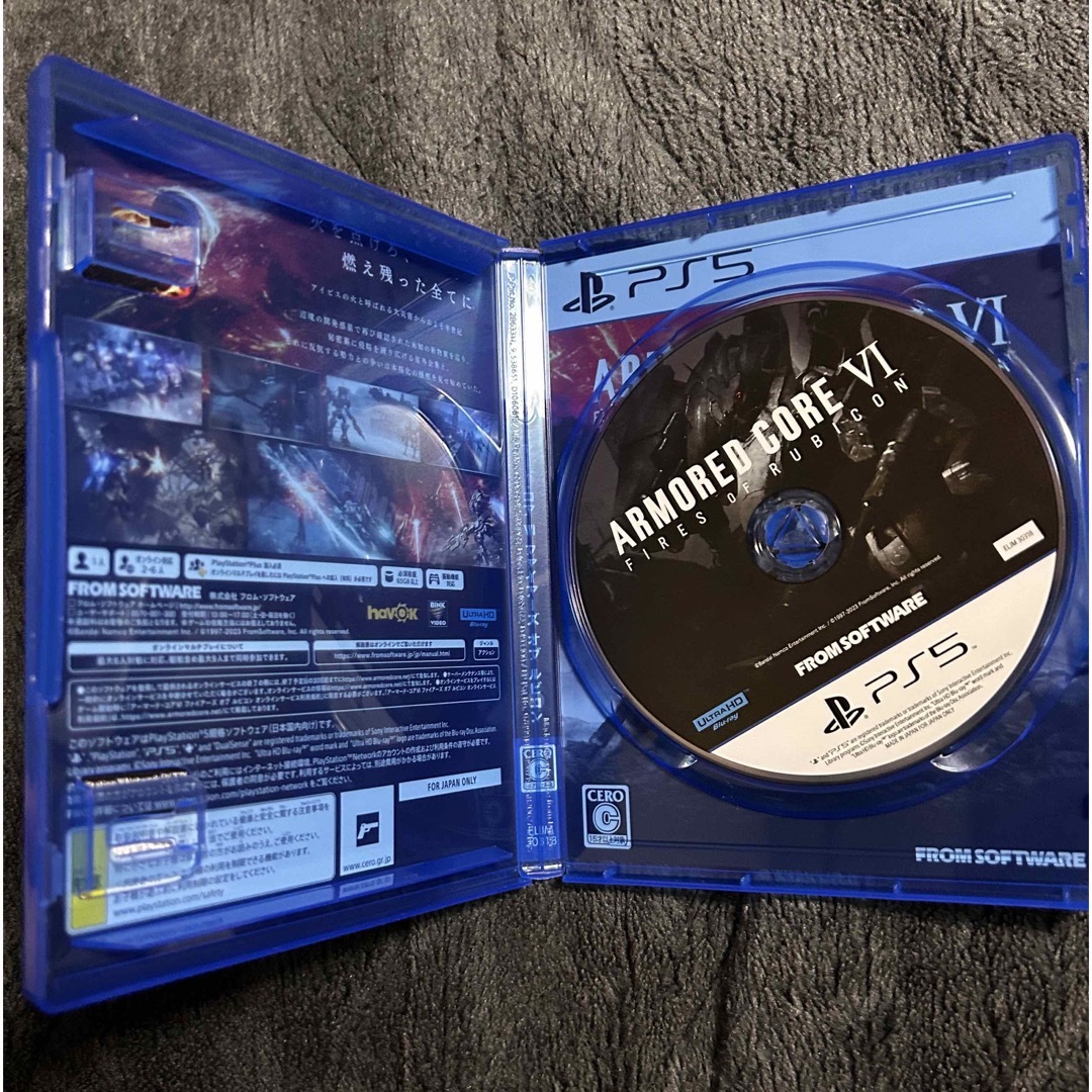 PlayStation(プレイステーション)のアーマードコア6 PS5 エンタメ/ホビーのゲームソフト/ゲーム機本体(家庭用ゲームソフト)の商品写真