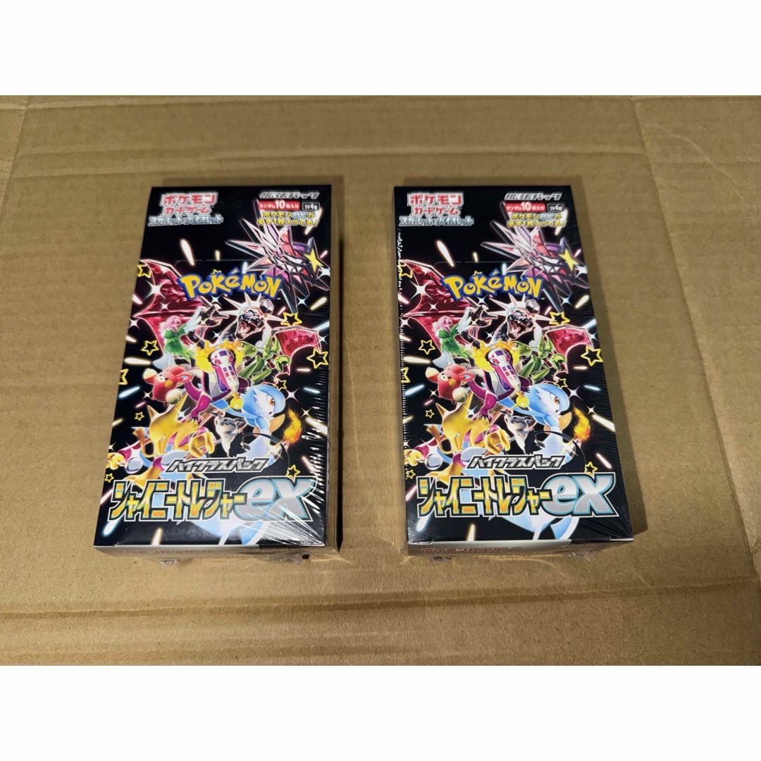 ポケモンカード シャイニートレジャーex 未開封2BOXシュリンク付き ポケモンカード シャイニートレジャーex 未開封2BOXシュリンク付き